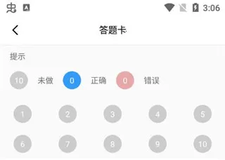 ������������ֻ���