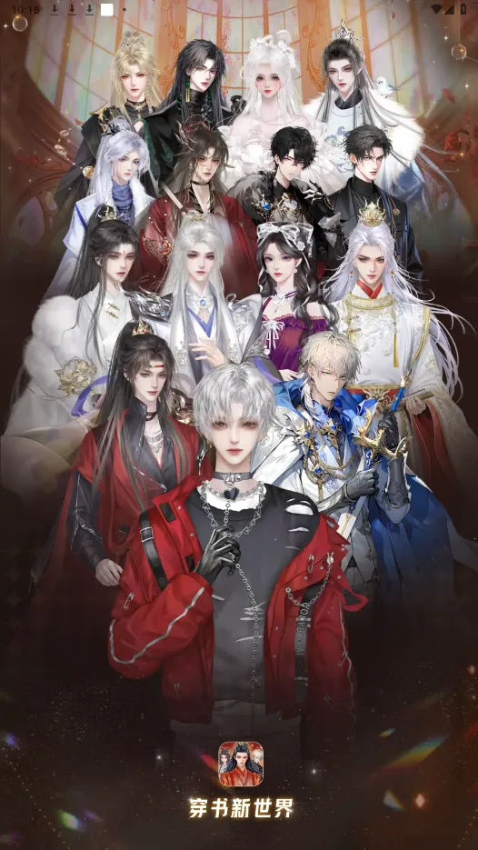 Ȥ�������°�v1.0.0.8 ��Ѱ�