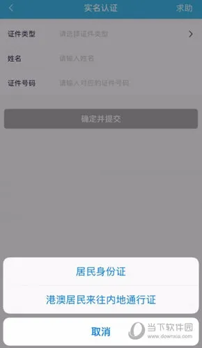 ��������������ذ�װ