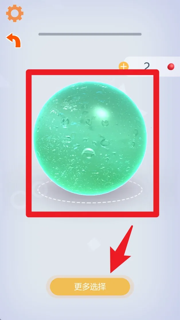 ����̽����app����