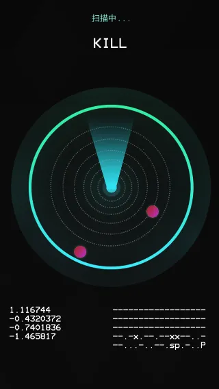 ����̽����app����