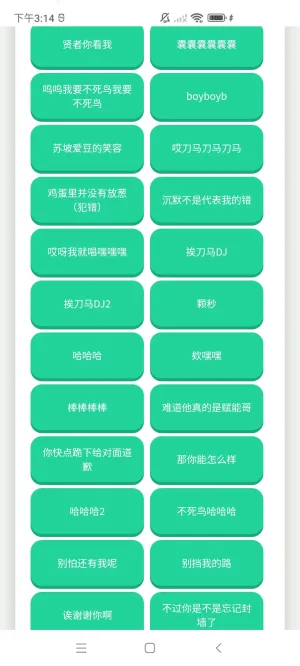 ���������йٷ�����v1.0.0 �ٷ�����