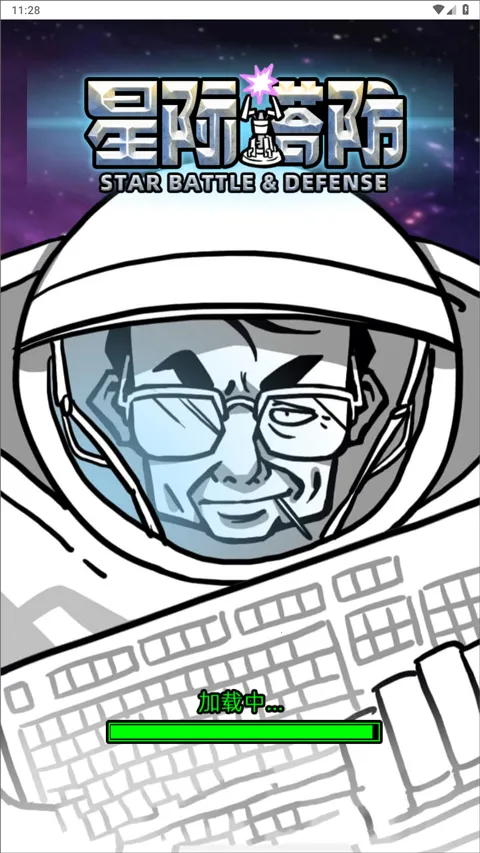 �Ǽ���������v1.0 ��Ѱ�