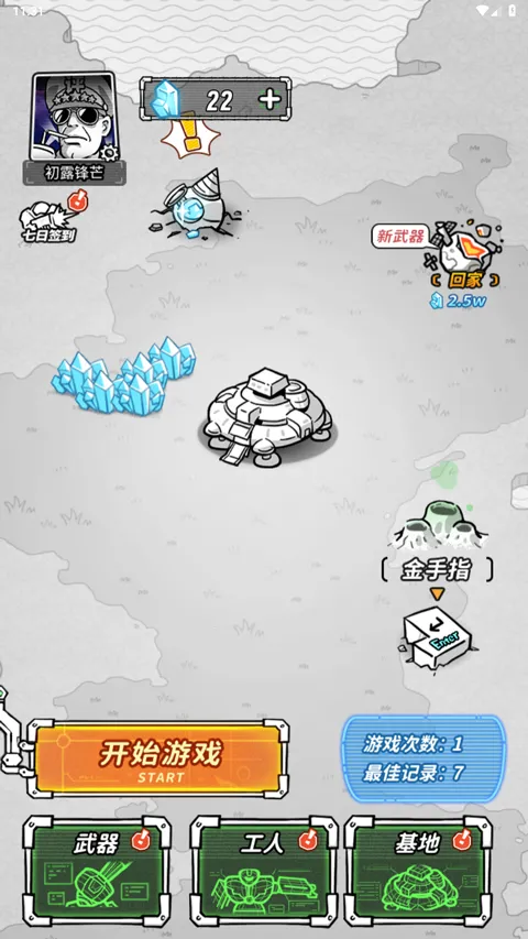 �Ǽ���������