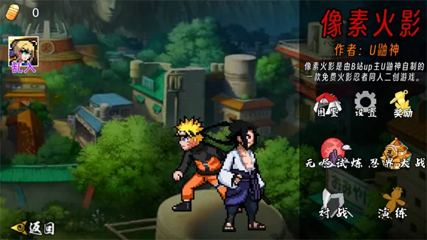 ���ػ�Ӱ����������v1.29 ��׿��