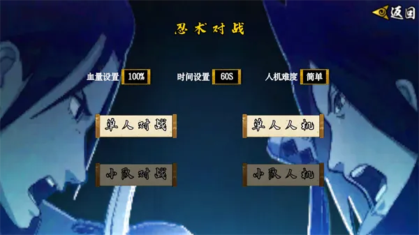 ���ػ�Ӱ����������v1.29 ��׿��