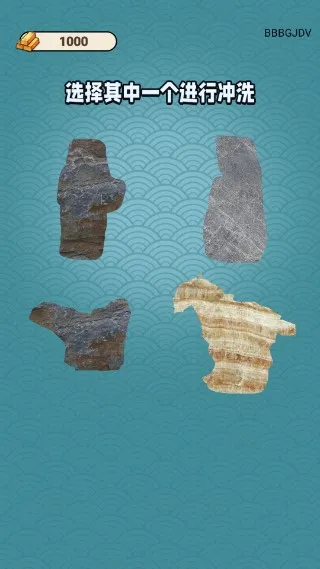 �Ŷ���������v1.0.2 ��Ѱ�