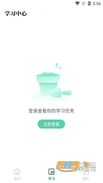 ̶ˮԴv1.7.2 �ٷ�����