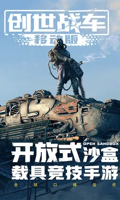 ����ս��-�ͽ�����(�ؾ߾�����Ϸ)v1.51.0.104856 ��Ѱ�