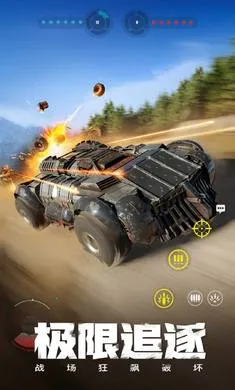 ����ս��-�ͽ�����(�ؾ߾�����Ϸ)v1.51.0.104856 ��Ѱ�