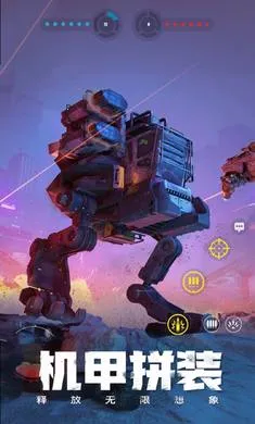 ����ս��-�ͽ�����(�ؾ߾�����Ϸ)v1.51.0.104856 ��Ѱ�