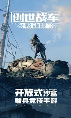 ����ս��-�ͽ�����(�ؾ߾�����Ϸ)v1.51.0.104856 ��Ѱ�