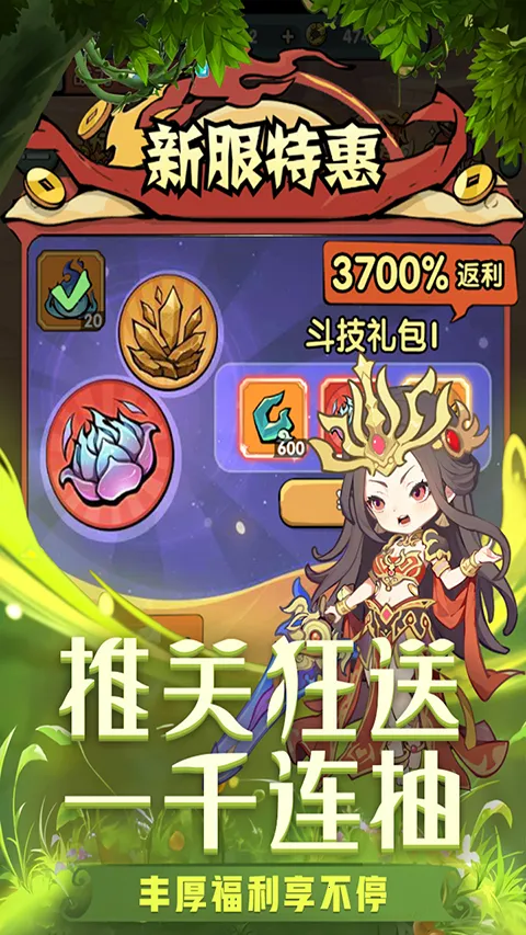 �齣��ʦ�ƽ��������Դ��v1.0 �ֻ���