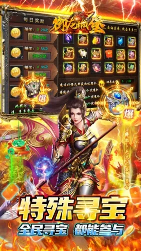 �����Ǳ���׿���ֻ���