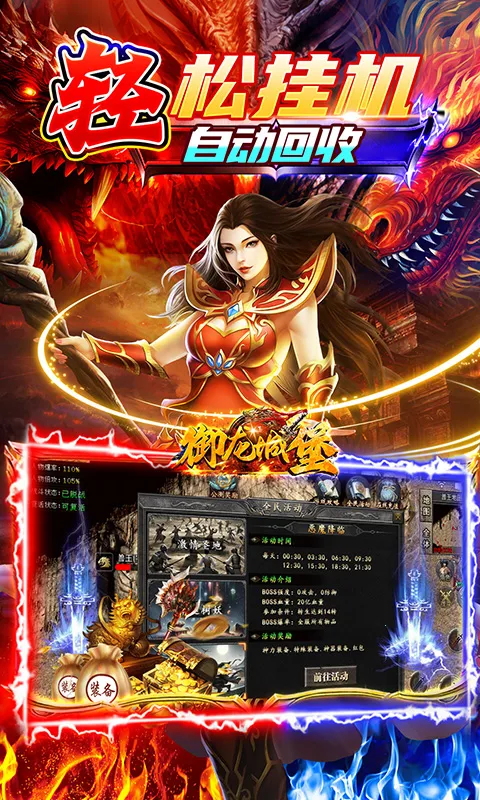 �����Ǳ���׿���ֻ���v1.0.0 ��׿��