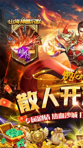 �����Ǳ���׿���ֻ���v1.0.0 ��׿��