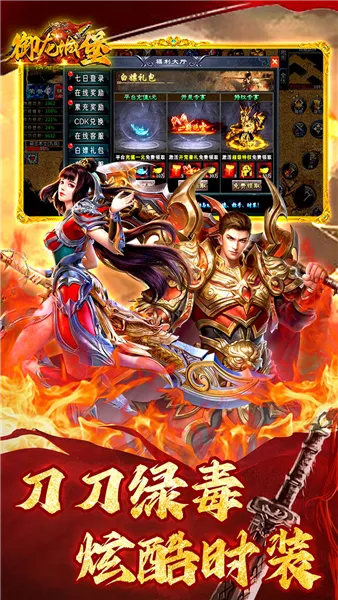 �����Ǳ���׿���ֻ���v1.0.0 ��׿��