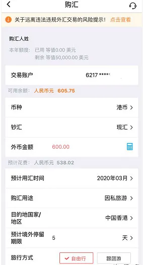 bochk�������(�ֻ���������)