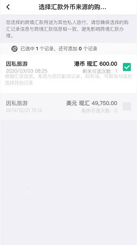 bochk�������(�ֻ���������)