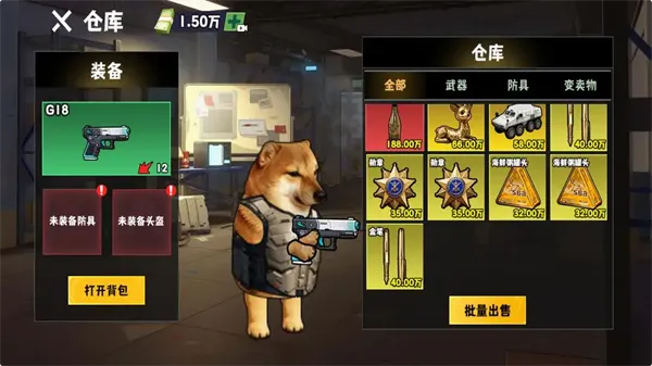 �޹���������Σ�����ò˵�����v9.0 �ֻ���