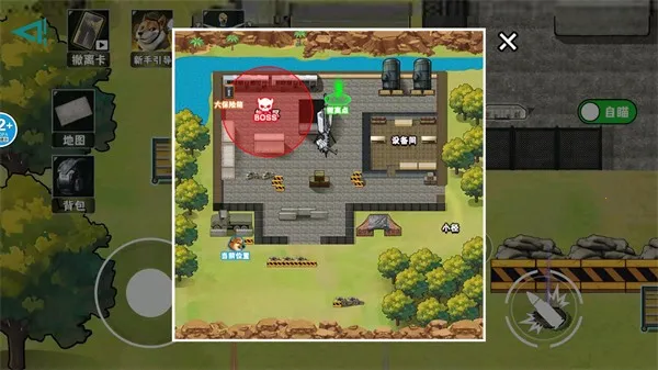 修勾逃生巨人危机内置菜单下载 修勾逃生巨人危机内置菜单下载