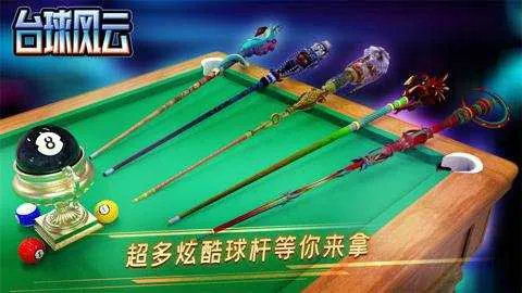 ̨�������Ϸ����v1.0.0v1.6.0.408.405.1124 ��Ѱ�