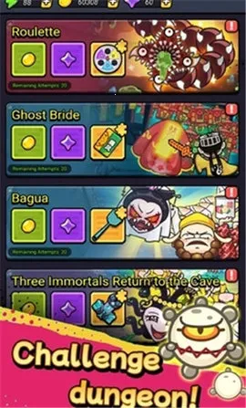 ϸ������ս����v2.00 ��׿��