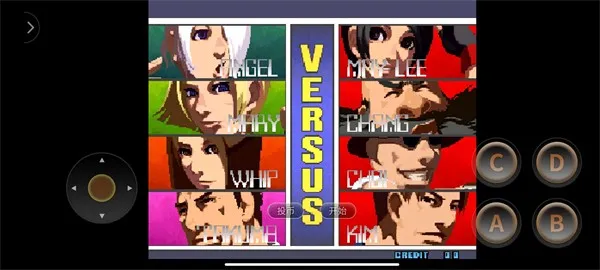 ȭ��2001BOSS��������v2021.02.25.14 �ٷ�����