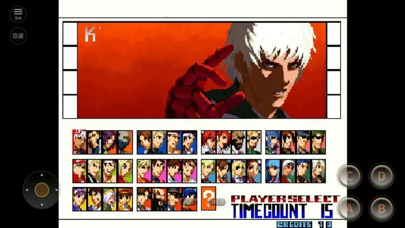 ȭ��2001BOSS��������v2021.02.25.14 �ٷ�����