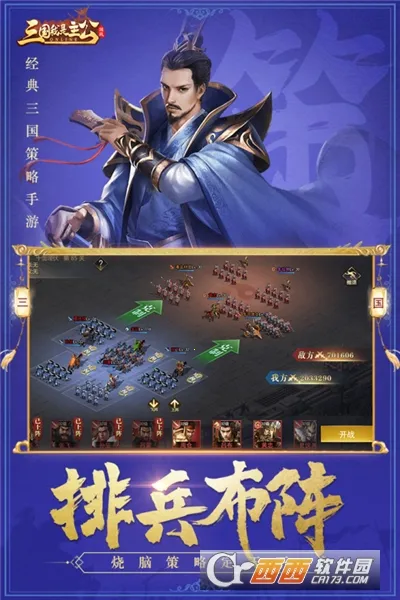 ������������2026�ٷ�����v3.2.2 ��Ѱ�