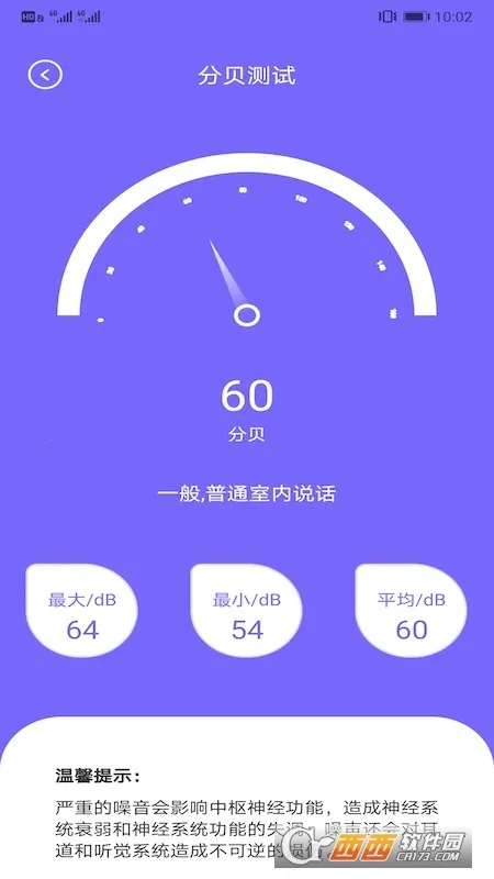 ���ؾ���ios������v1.13 ��Ѱ�