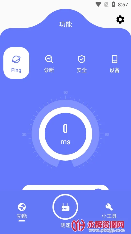 ���ؾ���ios������v1.13 ��Ѱ�