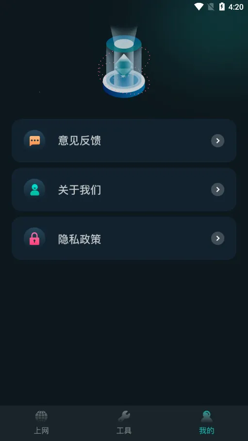 ���ؾ���ios������v1.13 ��Ѱ�