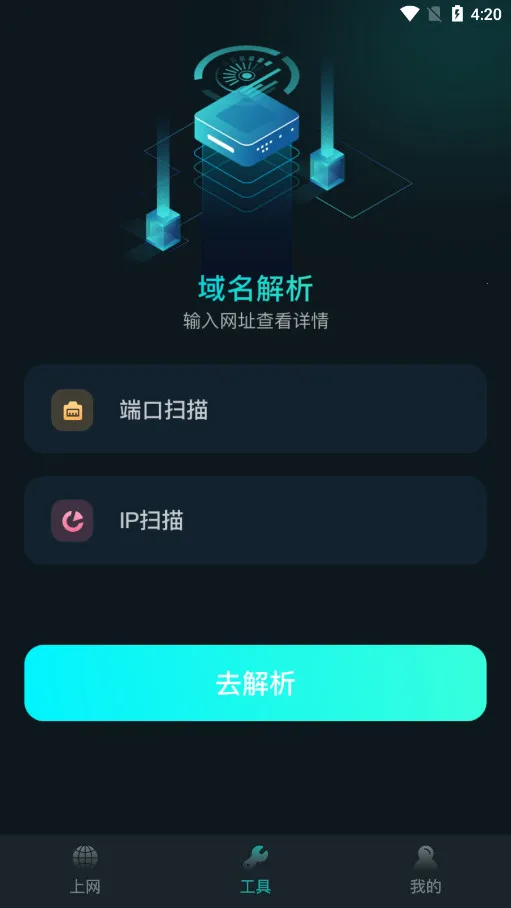 ���ؾ���ios������v1.13 ��Ѱ�