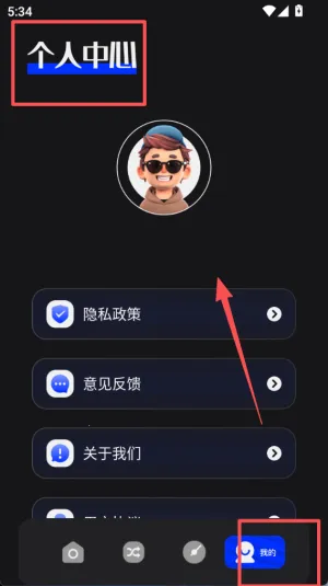 ���ؾ���ios������