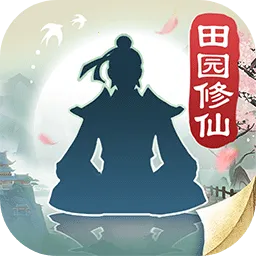 �޼���;(���ɷ�����Ϸ)v2.0.2 ��Ѱ�