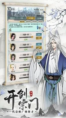 �޼���;(���ɷ�����Ϸ)v2.0.2 ��Ѱ�