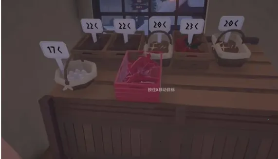 菜市场模拟器2026官方最新版本 菜市场模拟器2026官方最新版本