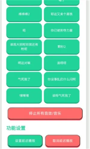 ����������ƻ����v1.0.0 �ٷ�����