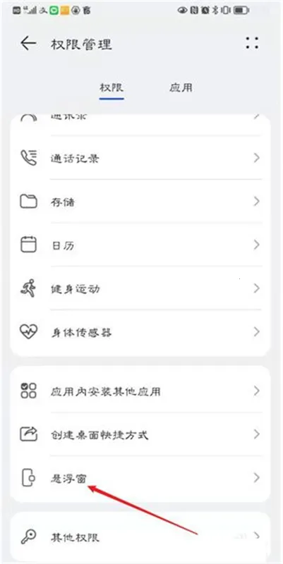 ����������ƻ����v1.0.0 �ٷ�����