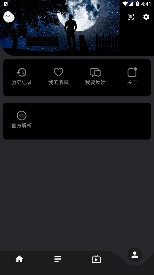 ��������iOS�汾