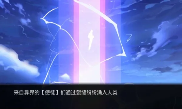 ����Ԫ��ð��(����ð����Ϸ)v5.0 ��Ѱ�