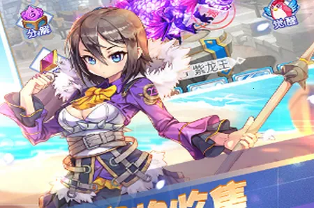 ����Ԫ��ð��(����ð����Ϸ)