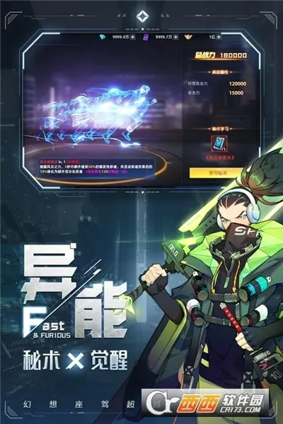 ���ܶ���(����ð������)v0.0.198.13 ��Ѱ�