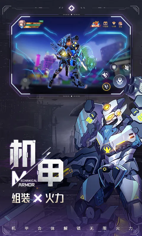 ���ܶ���(����ð������)v0.0.198.13 ��Ѱ�