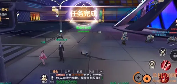 ���ܶ���(����ð������)