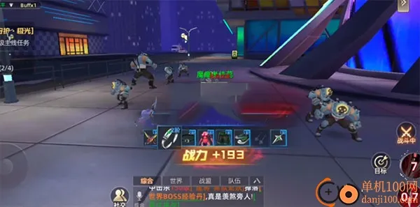 ���ܶ���(����ð������)