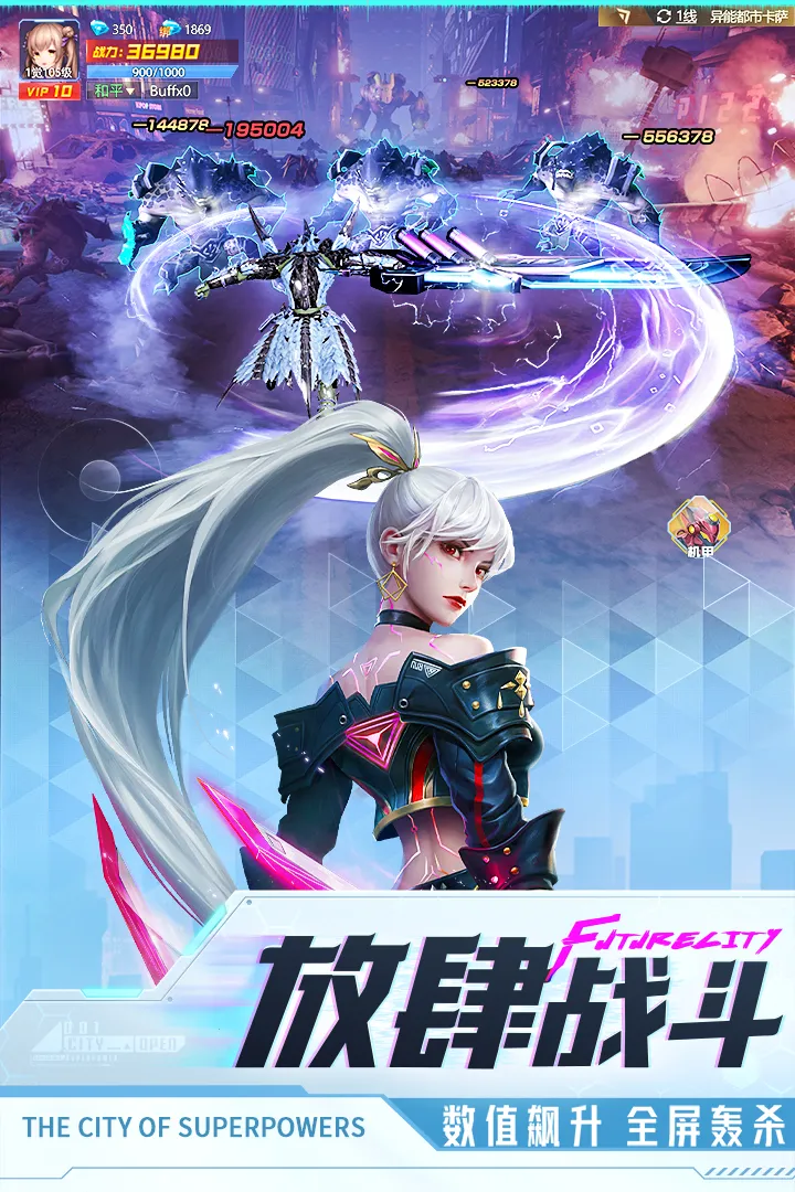 ���ܶ���(����ð������)v0.0.198.13 ��Ѱ�