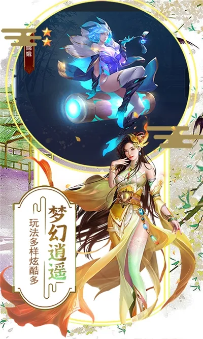 ������2026�ٷ����°汾