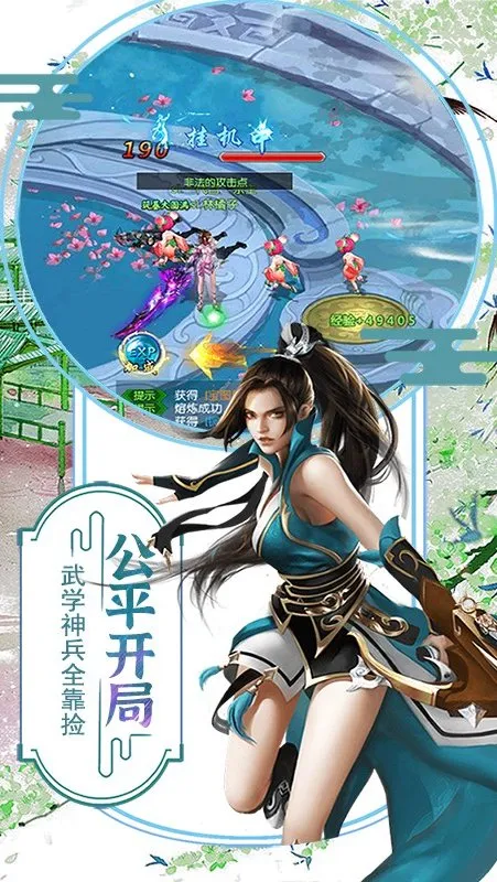 ������2026�ٷ����°汾v1.1 �ֻ���